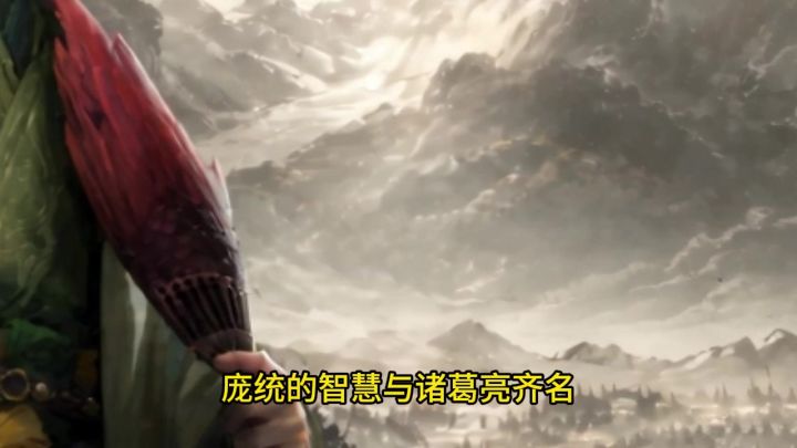 三国战场玩好地形，这天下你也可以征服截图