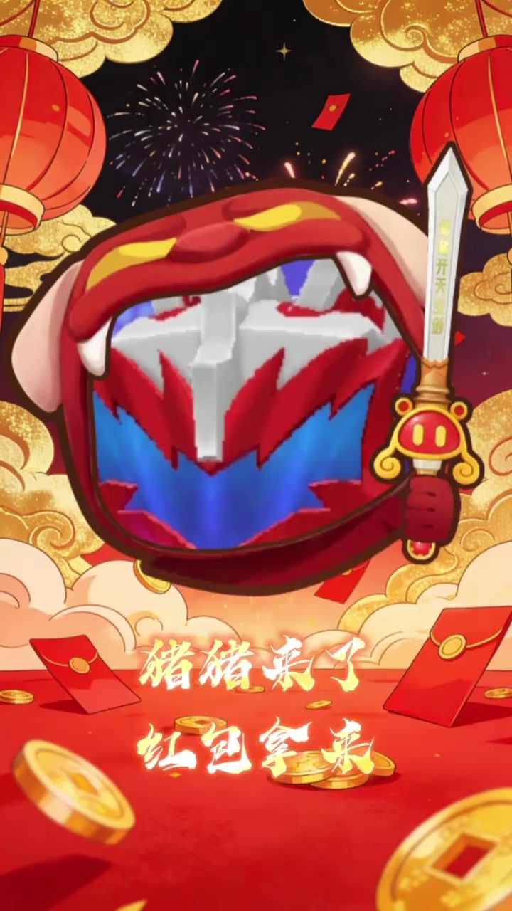 迷你枪战精英截图