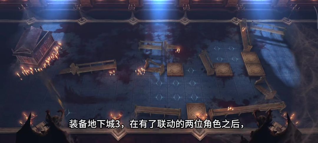 装备地下城3:卡珊德拉&艾沃尔一人接管一路截图
