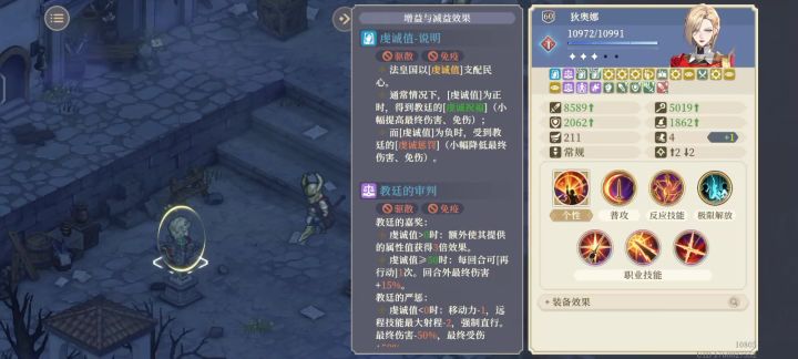 接上一次发布内容截图