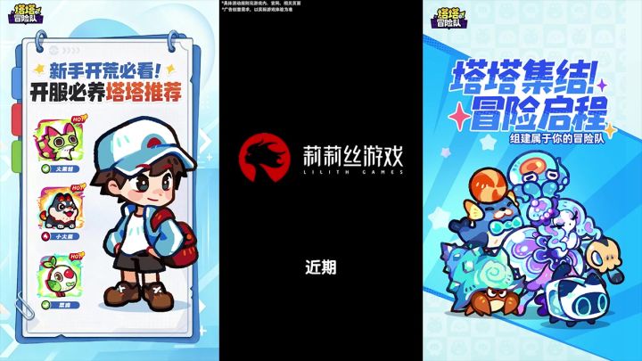 有没有人一起双人开荒？我俩搭塔塔防线守乐园截图