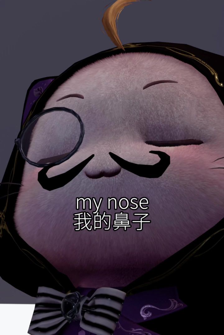 展示天资截图