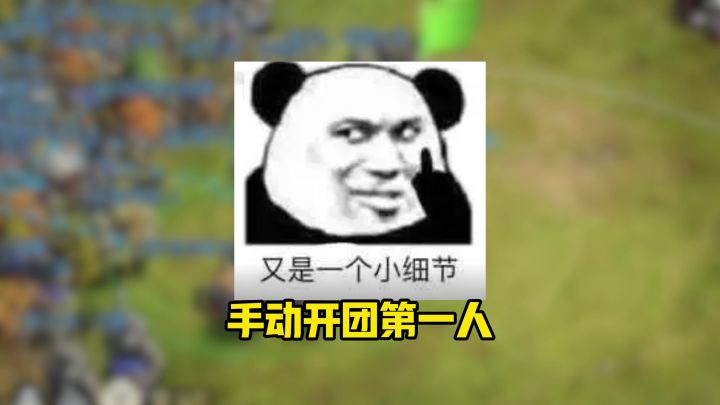 1截图