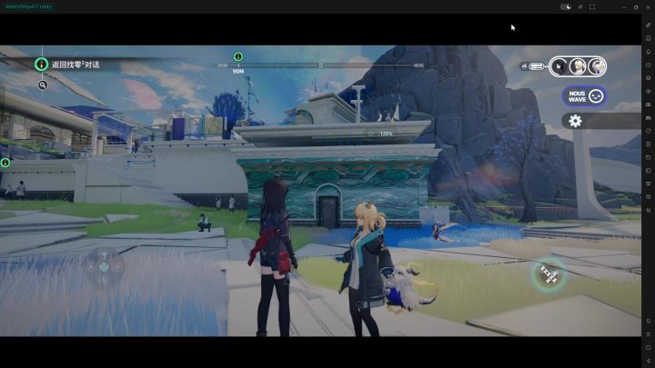 dlss5手机映射电脑处理画面截图