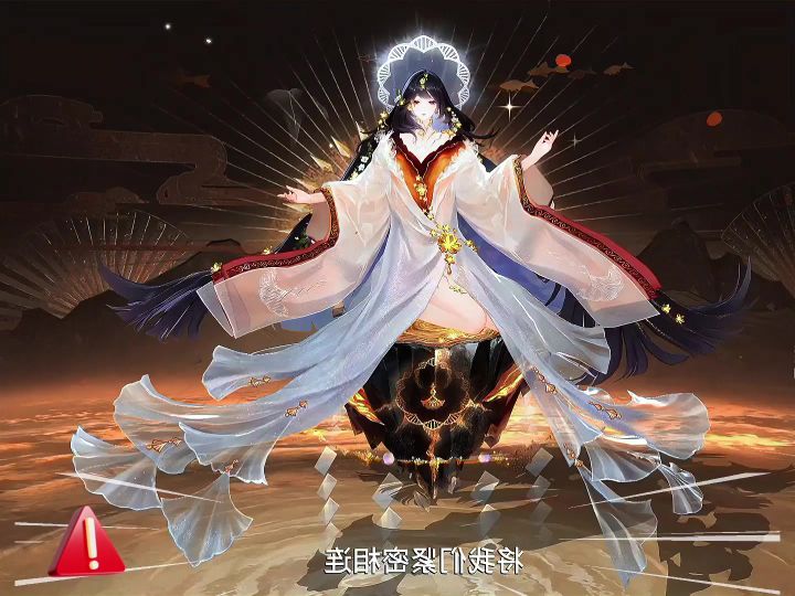 长线也太猛了吧截图