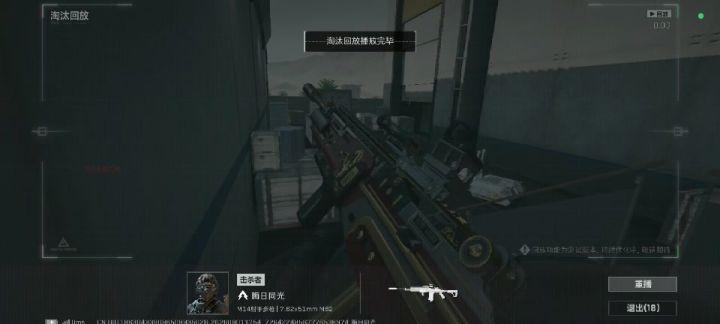 有点像挂截图