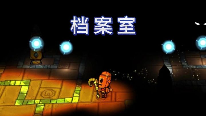 别急,我在烧烤(截图