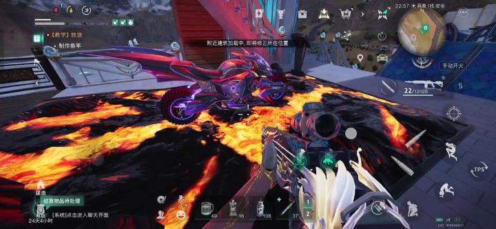 还不错截图
