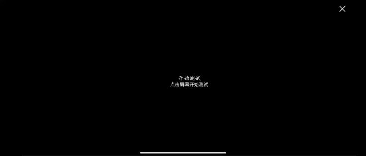 帮帮忙吧，各位大佬截图