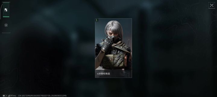 手游什么时候环境这么好了,组队都有了截图
