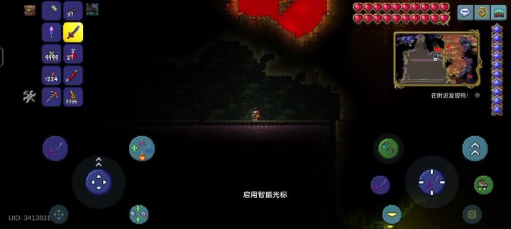 抄了一下网上的刷怪场,遇见了几个问题。截图
