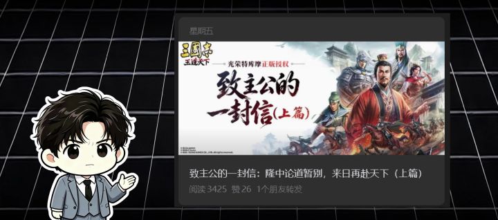 告别重复废卡,能预览战斗的 SLG,真的改变玩法了?截图