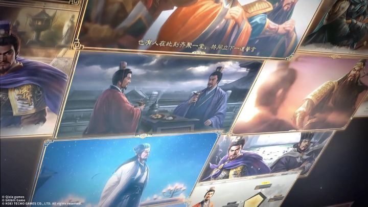 三王的隆中测试结束。一款值得期待的三国类slg截图