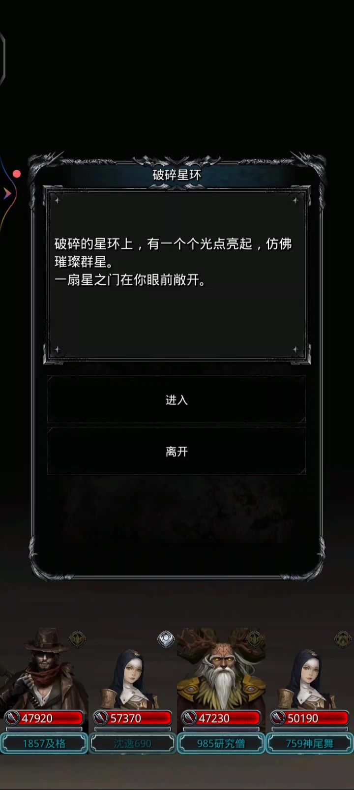 我都懒得和你掰扯了,自己看截图
