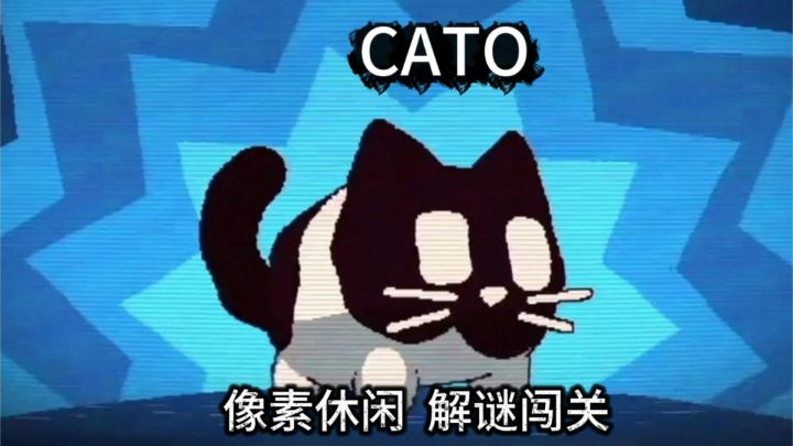 把黄油吐司绑在猫背上，会发生什么事呢？颠覆你的物理常识！截图