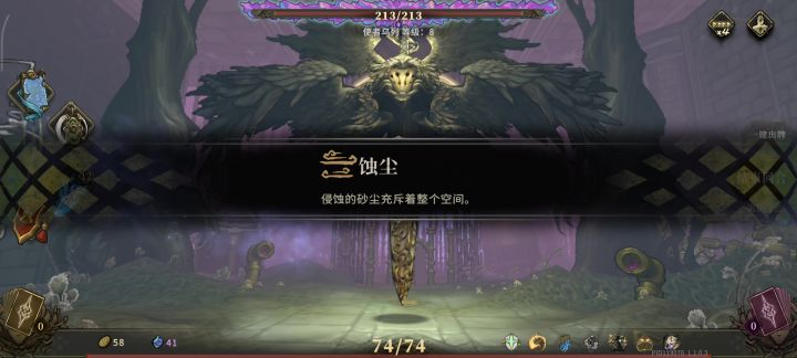 多动症娱乐无限连~截图