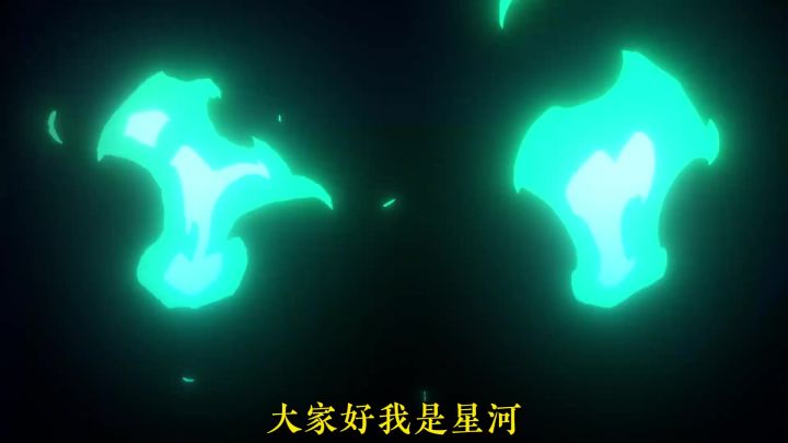 全网最全最细灵可攻略截图