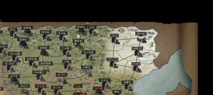 炸了截图
