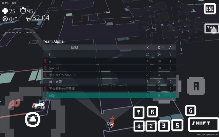 对局截图