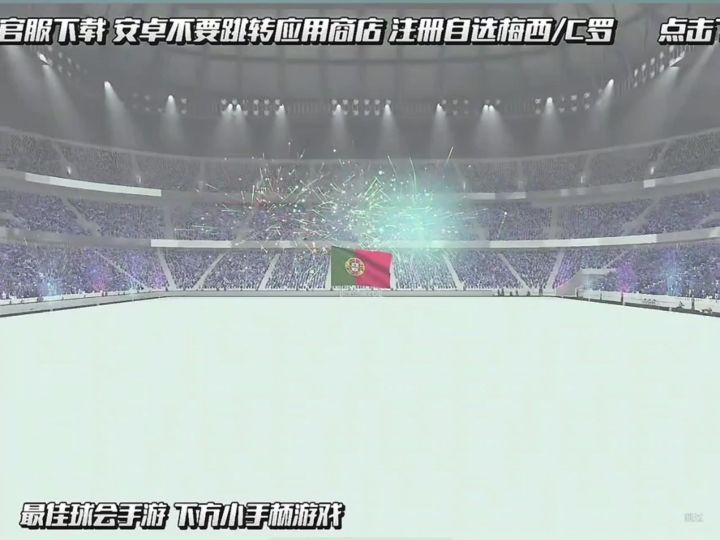 希望90后,00后小伙子们,玩开心,别上当截图