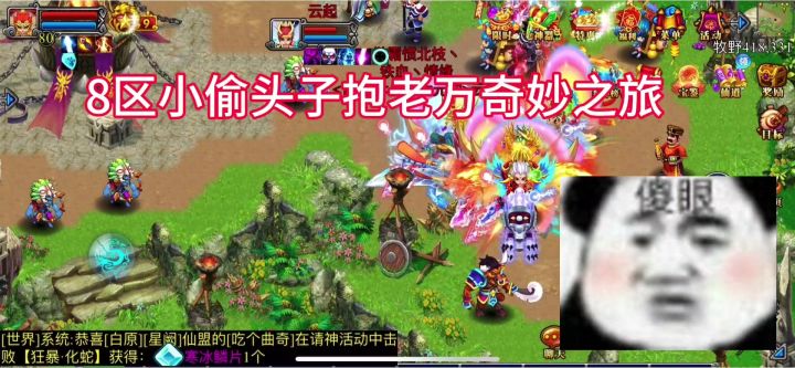 感受到压力没有,不好意思,我没有截图