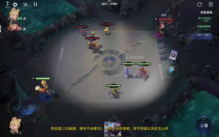 有兄弟问主播有什么游戏不肝又好玩的?这款王者万象棋一局15分钟截图