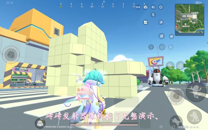 SS27赛季砖砖发射器爆料来了完整演示还行吧呀嘞呀嘞截图