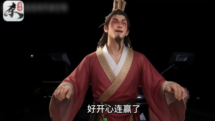 狐臭像鬼一样缠着我时截图