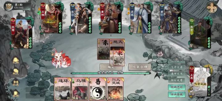 我以为昨天一把军八除我之外只有一个真人已经是极限截图