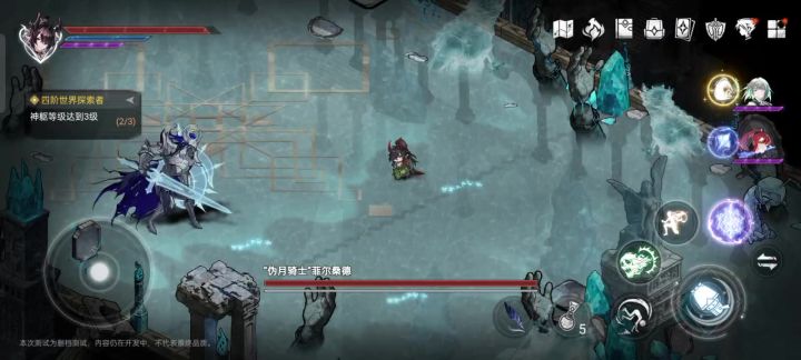 测试你武器分解只返还50,坑成啥了,截图