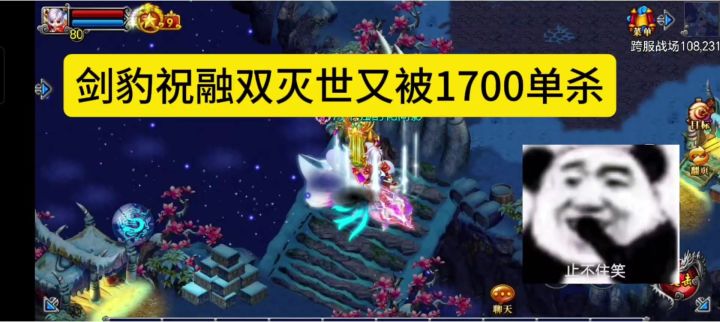 铁血如果都是这种猪头肉的话我可太高兴了截图