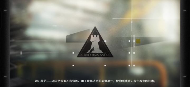 新卡池一发就出了 我真幸运截图