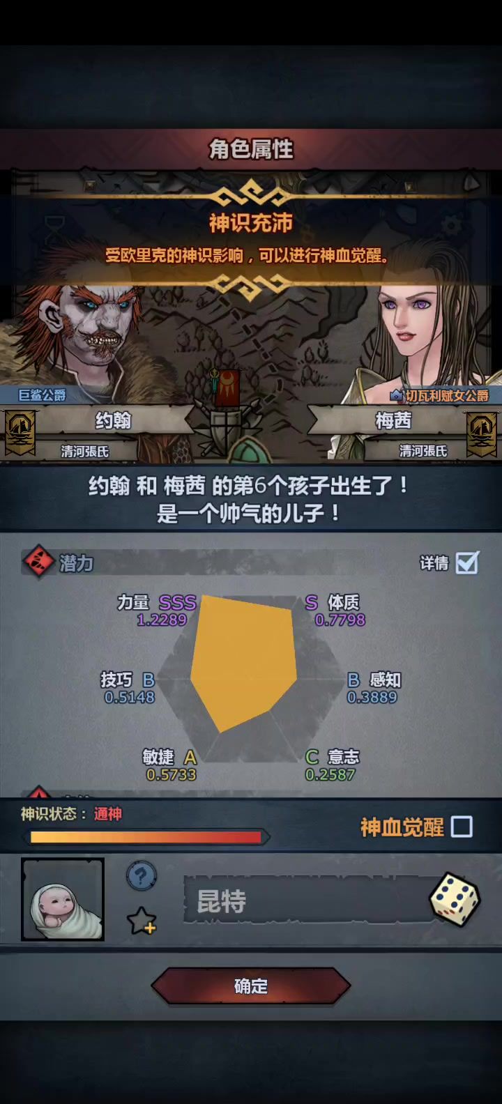 。。。截图