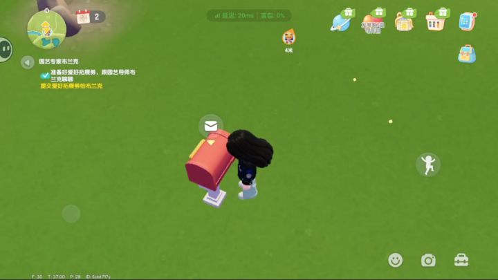 小动小镇截图