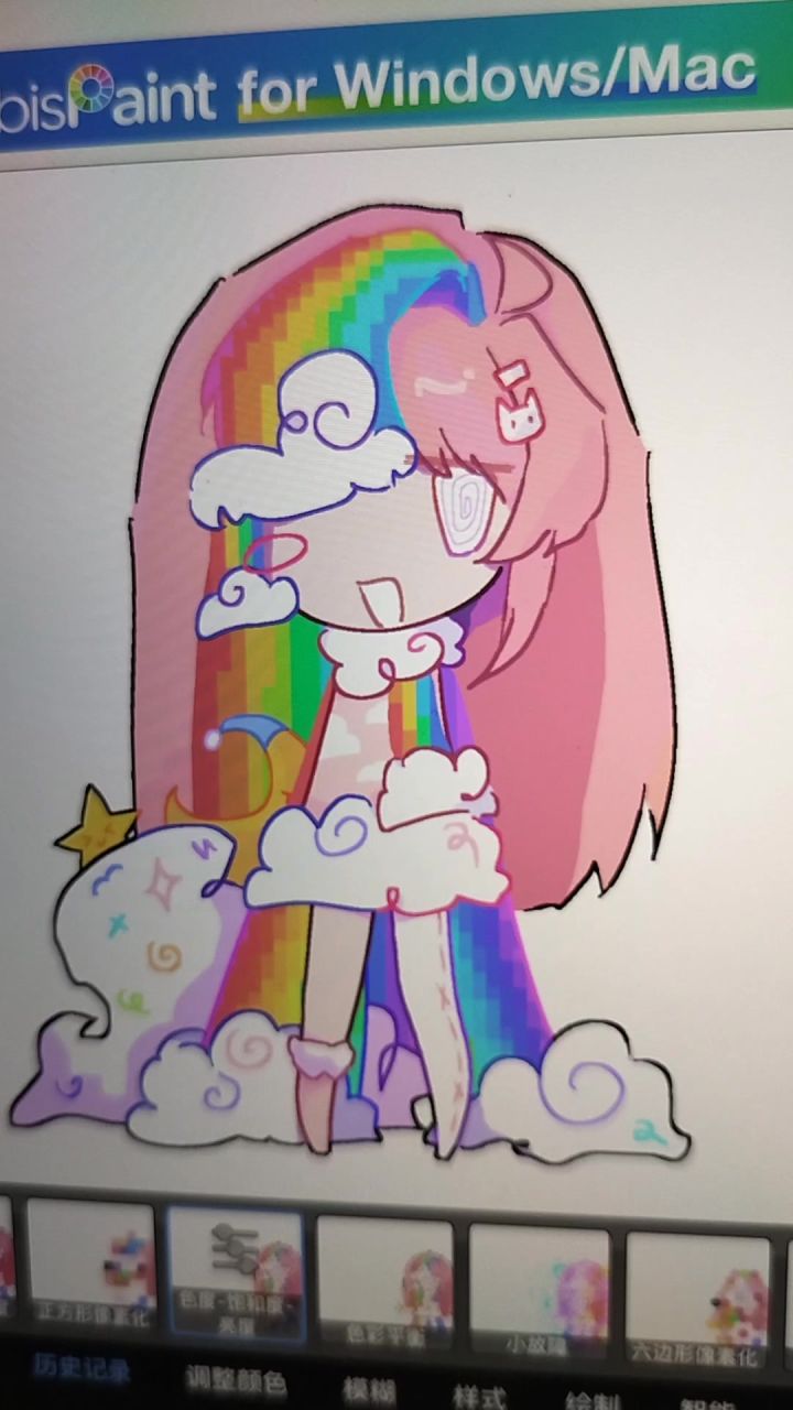 🌈截图