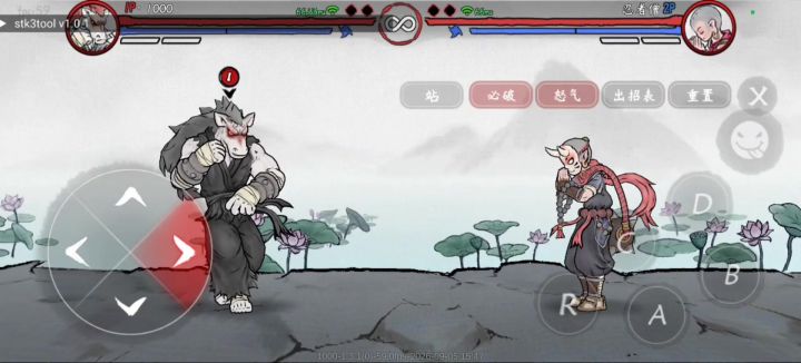 老大,我们真的要在训练场待一辈子吗截图