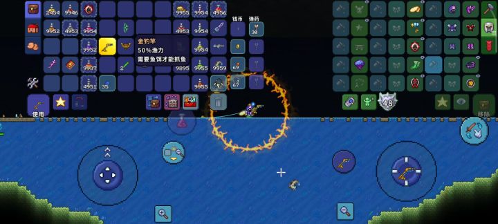1.4.5.8传奇猪鲨,皇后前截图