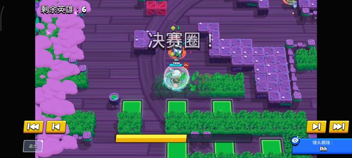 风姬bug,速速来上分截图