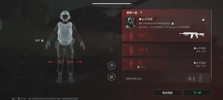 你自己笑了没截图