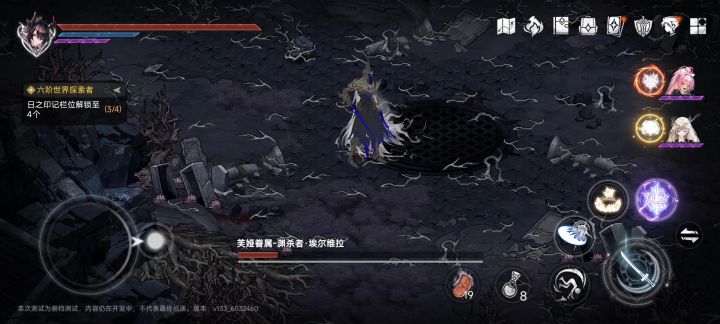病村的怪不会打人截图