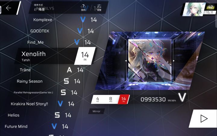 这是bug吗?截图