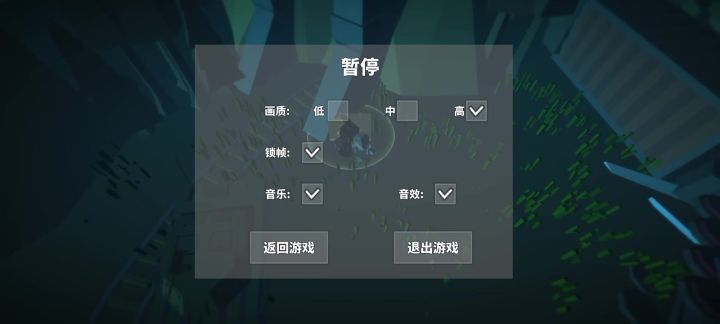 贴脸马枪这一块截图