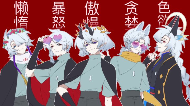 【光遇/oc手书】才知道tap也可以发同人截图