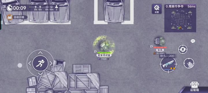 你不炸?我不炸?鱼儿何时能长大截图