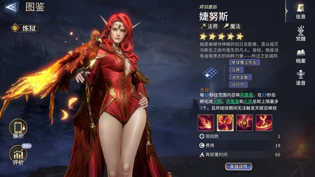 T0坦克再度归来截图