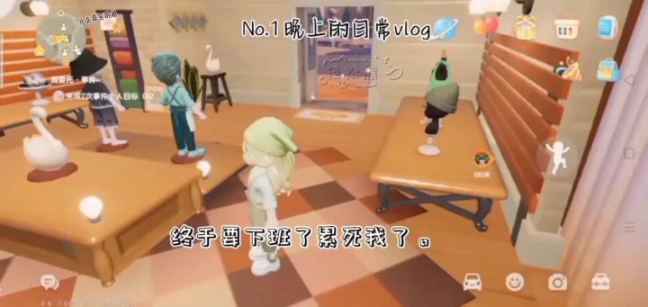 日常生活vlog截图