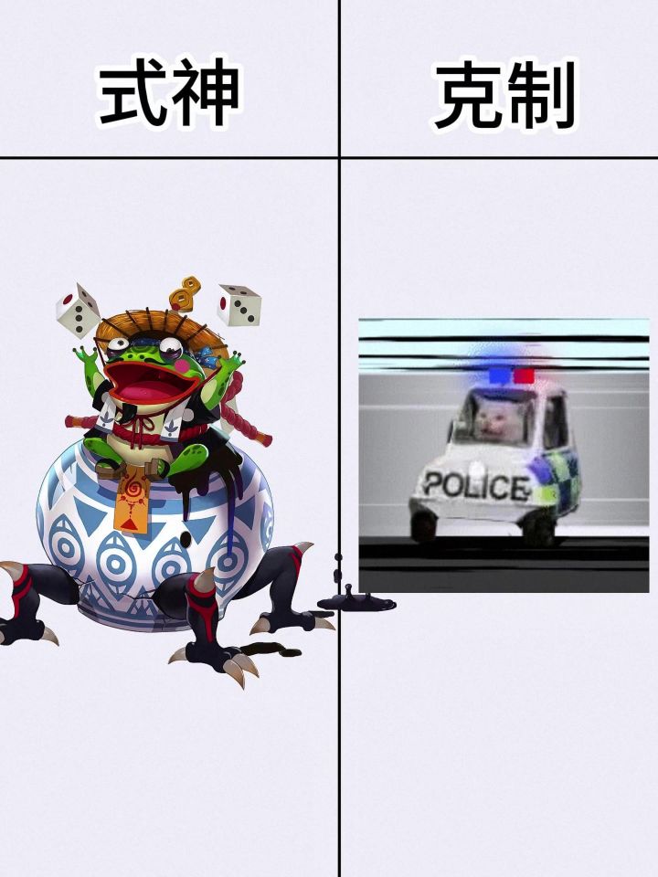 这期神了!全懂的9月9日可领一个自选典藏!截图
