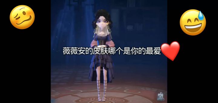 超自然行动组截图