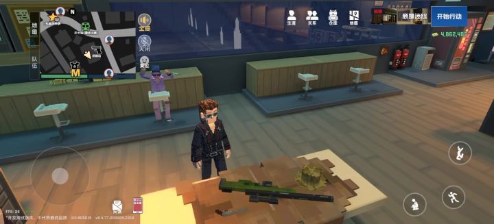 到底要怎么打?截图