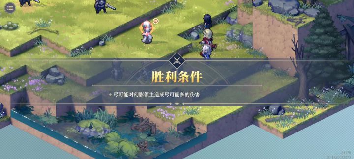 姐妹都没有专武 妹妹要是有专武就好了截图